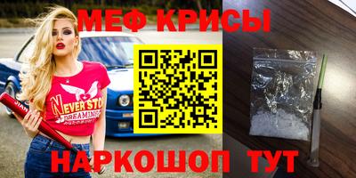 наркотики Бузулук