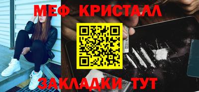 наркотики Бузулук
