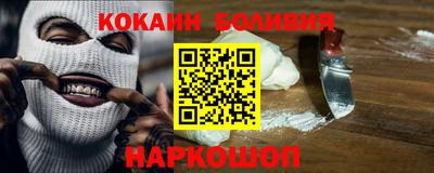 метамфетамин Бугуруслан