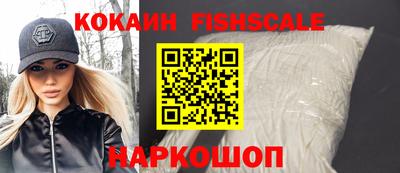 амф Будённовск