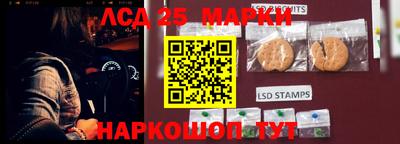 амф Будённовск