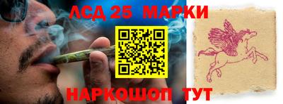 наркотики Бузулук