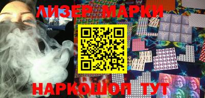 наркотики Бузулук