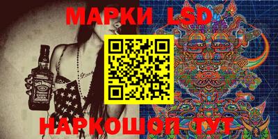 метамфетамин Бугуруслан