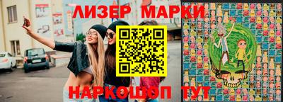 наркотики Бузулук