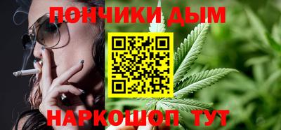 метамфетамин Бугуруслан