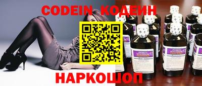 наркотики Бузулук