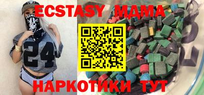 амф Будённовск