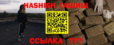 наркотики Бузулук