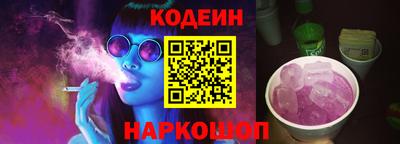 наркотики Бузулук