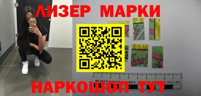 метамфетамин Бугуруслан